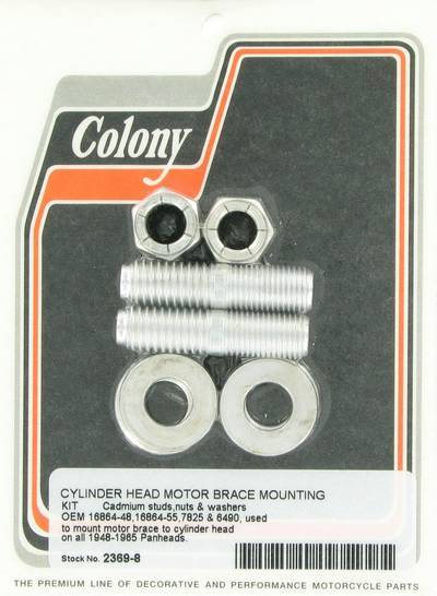 Cylinder head motor brace mounting kit | Color: cad | Order Number: C2369-8 | OEM Number: 16864-48 / 16864-55